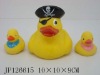 hoodlum duck