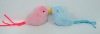 Wholesale plush toy