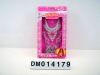 Wholesale Beauty set Toys ,Girl Toys