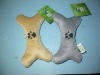 Wholesale plush stuffed dog bone toy XHD-1008