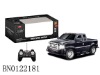 1:12 4ch rc car w/light(modle car)plastic rc toy for kid/child