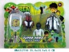 Wholesale Mobile phone TOYS