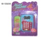 music phone