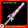 Light sword