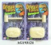 Wholesale children plastic Archaeological luminous dinosaurs