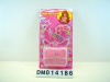 Wholesale Beauty set Toys ,Girl Toys