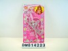 Wholesale Beauty set Toys ,girl toys