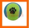 05P1-023 new pet product