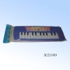 Wholesale electric organ
