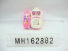 mobile phone toy
