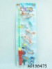 Wholesale supply plastic fishing game w/light