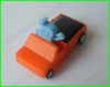 Wholesale solar racer car