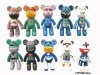 Wholesale animal toy