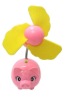 Wholesale USB pig fan