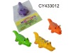 Wholesale Wind up cayman with four colour