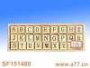Wholesale Wooden ABC building block