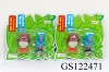 Wholesale KSF Wind Up Animal Toys