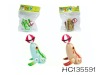 Wholesale WIND UP TOY
