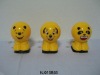 Wholesale walking animal toy