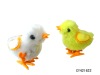Wholesale Wind Up Chicken ( With Double wings )