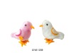 Wholesale Wind Up Bird