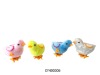 Wholesale Wind Up Chicken