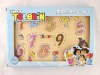 Wholesale wooden puzzle