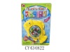 Plastic Toy Fishing CY434822