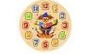 Wholesale wood puzzle
