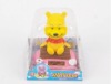 Wholesale Solar power educational toy , good gift
