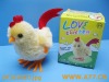 Wholesale wind up toys