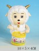 Wholesale Wind up animal