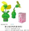 Wholesale USB fan rabbit fan