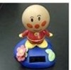 Wholesale Solar power flap flip edcational toy