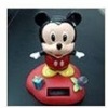 Wholesale Solar power educational toy