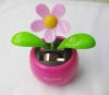 Wholesale Solar Powered Flower Flip Flap