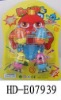 Wholesale cartoon wind up top four designs