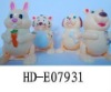 Wholesale Wind up animal four designs mixed