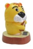 Wholesale solar rotate tiger