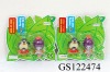 Wholesale KSF Wind Up Animal Toys