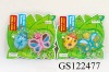 Wholesale KSF Wind Up Animal Toys