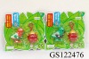Wholesale KSF Wind Up Animal Toys