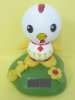 Wholesale solar chicken
