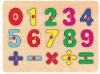 Wholesale Puzzle-Wooden puzzle
