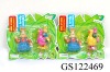 Wholesale KSF Wind Up Animal Toys