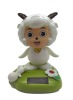 Wholesale Happy sheep