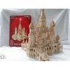 Wholesale wooden jigsaw puzzles