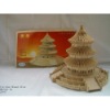 Wholesale House wooden jigsaw puzzles