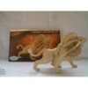 Wholesale 3D wooden jigsaw puzzles