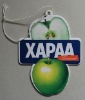 Wholesale Car air freshener